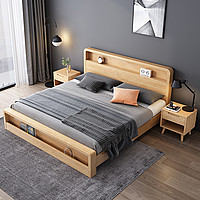YOOMOO 优木良匠 北欧实木床现代简约日式1.5米1.8m双人原木高箱储物床小户型家具