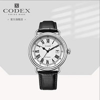 CODEX 豪度 瑞士手表 自动机械男表商务复古男士皮带腕表 1103.01.0102.I01