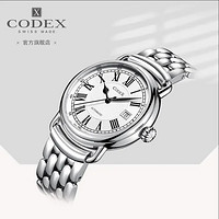 CODEX 豪度 瑞士手表  自动机械男表商务复古男士皮带腕表 1103.01.0102.B01