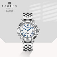 CODEX 豪度 瑞士手表 自动机械男表商务复古男士皮带腕表 1103.01.2602.B01