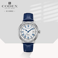CODEX 豪度 瑞士手表 自动机械男表商务复古男士皮带腕表 1103.01.2602.I28