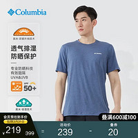 哥倫比亞 戶外男子吸濕UPF50防曬防紫外線短袖運動T恤AE0801478 478 XL(185/104A)