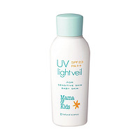 mama&kids; 初生婴儿幼儿儿童 防晒霜 SPF23 PA++ 90ml