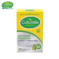 Culturelle 益生菌成人胶囊便秘款乳酸菌平衡肠胃菌群 肠胃养护膳食纤维消化健康30粒/盒(原装进口)