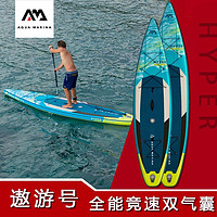 AQUA MARINA 樂劃 sup槳板遨游號水上運動巡航劃水沖浪板 樂劃遨游號381標配