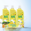 百億補貼：AXE 斧頭 香港AXE斧頭牌洗潔精1.01kg*3+玻尿酸洗潔精1瓶