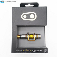 crankbrothers 美国Crankbrothers Egg beater 1 2 3 11山地车脚踏板山地车培林自锁脚踏 Eggbeater 11 金色