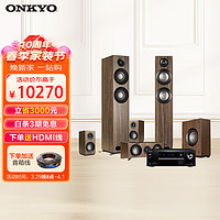 ONKYO 安桥 TX-SR393 +尊宝S807 功放机 5.1声道家庭影院套装