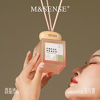 M&SENSE MSENSE蔓莎无火香薰礼盒室内持久家用扩香器摆件高级香氛生日礼物
