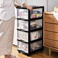收纳箱塑料衣服置物柜透明整理箱办公室储物抽屉式多层收纳柜