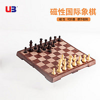 UB 友邦 国际象棋可折叠磁性磁吸方便携带学生成人亲子互动游戏棋NO.2656