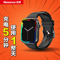 Newmine 紐曼 G21 watch7Pro智能運動手環男女表戶外藍牙防水電話智能男表高清大屏運動健康監測青少年手環