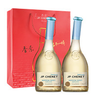 J.P.CHENET 香奈 半甜型白葡萄酒礼盒 双支装高档 法国歪脖子酒