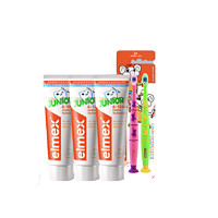Elmex 艾美适 0-6-12岁儿童牙膏牙刷套装含氟防蛀易洁净低泡 原装进口 少儿牙膏*3+牙刷2支装