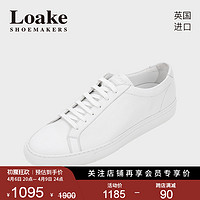 Loake 春秋新款进口头层牛皮男士休闲小白鞋纯色百搭板鞋Sprint