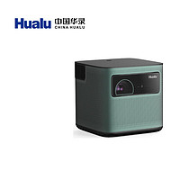 HUALU 华录 方糖 A2 家用投影机 黑色