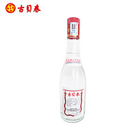 古贝春 42度白版浓香型白酒高端礼品475mL 2瓶装购买价格