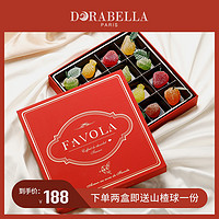 抖音超值购：Dorabella 朵娜贝拉 比利时进口水果软糖礼盒浓郁果味零食伴手礼