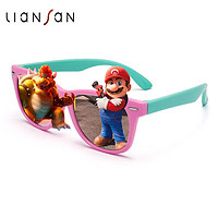 LianSan 恋上 3D眼镜电影院不闪式偏振3d儿童硅胶材质专用眼镜  粉框青腿