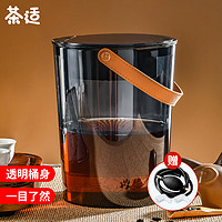 茶适 透明茶渣桶茶水桶10L茶水分离滤茶桶干湿分离垃圾桶导水管蓝C1855