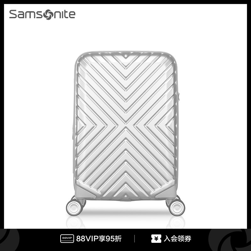 Samsonite 新秀丽 行李箱大容量时尚拉杆箱旅行登机箱20/24/28寸06Q 20寸 黑色