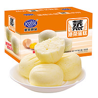 Kong WENG 港榮 蒸蛋糕 雞蛋原味 900g