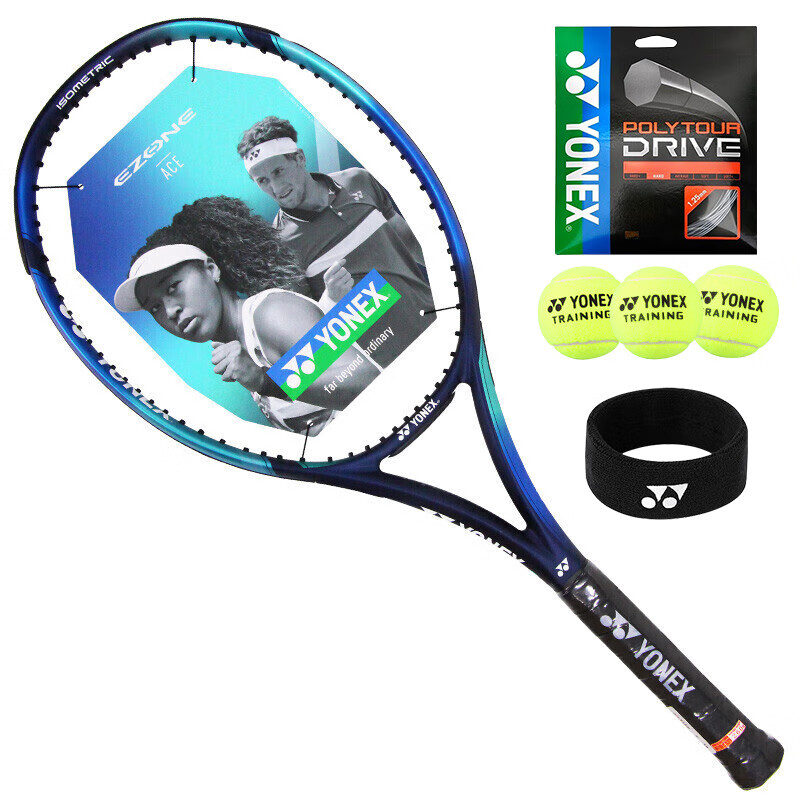 YONEX 尤尼克斯 网球拍威力全碳素07EZAEX天蓝260g空拍附网球网线头带