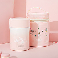 THERMOS 膳魔师 儿童焖烧杯 470ml