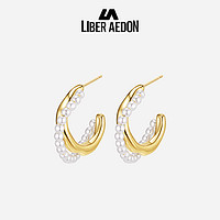 LIBER AEDON LA励柏艾顿欧美风珍珠金属拼接耳环
