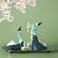 Yazun 雅尊 青绿舞者 中式装饰摆件五件套 托盘款