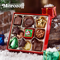 Morozoff 日本进口限定巧克力礼盒装 节日礼品送女友男友送礼礼物