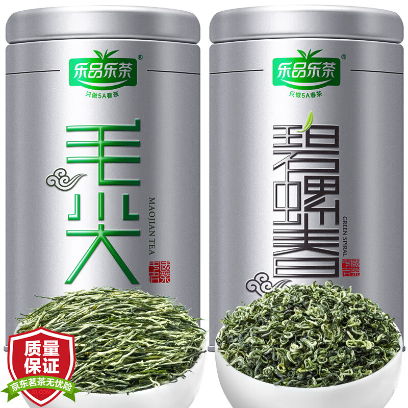 乐品乐茶 毛尖碧螺春 250组合礼盒装