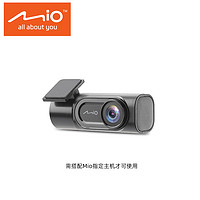 Mio 宇达电通 MiVueA50后镜头星光夜视记录仪需搭配Mio主机才可使用