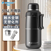 BANGDA 邦达 焖烧杯双层便携煮粥神器 紫色 800ML 316L不锈钢