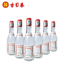 古贝春 白板酒浓香型42度礼品招待光瓶白酒整箱6瓶