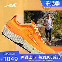 ALTRA 奥创 新品TIMP 4越野跑鞋户外防滑耐磨跑鞋低帮跑山鞋女缓震透气