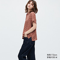 UNIQLO 优衣库 花式印花衬衫457638