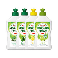 morningfresh MORNING FRESH 澳洲Morning Fresh超浓缩洗洁精餐具清洁无残留易漂4瓶装赠1瓶 共5瓶