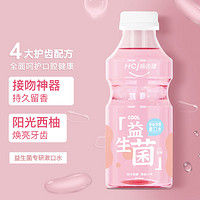 抖音超值購：Hosjam 皓齒健 益生菌漱口水 500ml