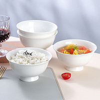SKYTOP 斯凯绨 米饭碗面碗纯白陶瓷骨瓷餐具5英寸防烫高脚碗4件套装