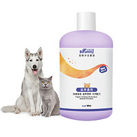 Borammy 宝莱美露 狗狗猫咪香波沐浴露 犬猫通用500ml