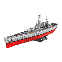 PANLOS BRICKS 潘洛斯 军事系列 637005 “ 北卡罗来纳号”战列舰 积木模型