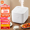 MIJIA 米家 Xiaomi 小米 MIJIA 米家 Xiaomi 小米 MIJIA 米家 快煮電飯煲烈焰灶釜玻璃4L