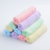 GRACE 潔麗雅 兒童毛巾10條裝柔軟吸水纖維毛巾美容洗臉兒童家用小長方形童巾