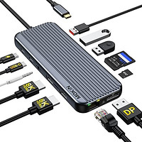 USB C 擴展塢適用于 8K 單顯示器顯示屏,4K