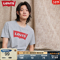 Levi's李维斯春夏情侣款短袖T恤经典logo印花潮流百搭清凉舒适多色 灰色0200 XS