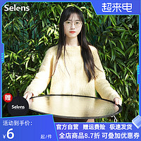 Selens 反光板摄影30cm/60cm/80cm五合一打光板圆形折叠便携小型柔光板拍照直播拍摄人像迷你补光板挡光遮光板
