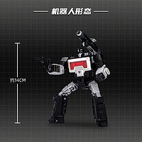 Hasbro 孩之宝 变形金刚（TRANSFORMERS）儿童男孩玩具车模型手办生日礼物世代精选加强级放大镜F6939