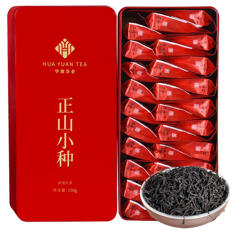 华源 茶叶武夷山正山小种红茶小泡袋礼盒装300g（150g*2盒）