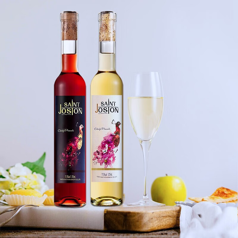 牧文加拿大工艺圣约斯顿冰酒甜型葡萄酒双支组合 375ml 冰白+冰红